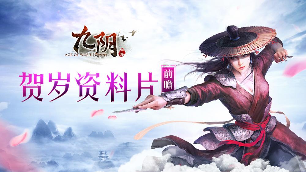 英文字母连接