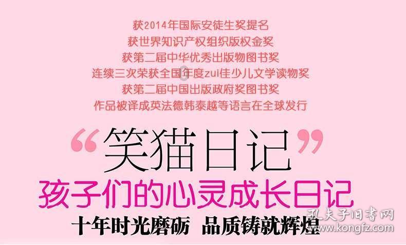 妙鸭相机app下载官网