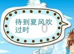 太原交警发布2024年春运“两公布一提示”
