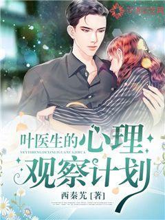 探秘如何追求天蝎座的人?