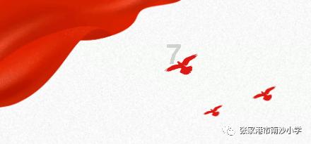 德宏小市集赋能乡村振兴“大民生”