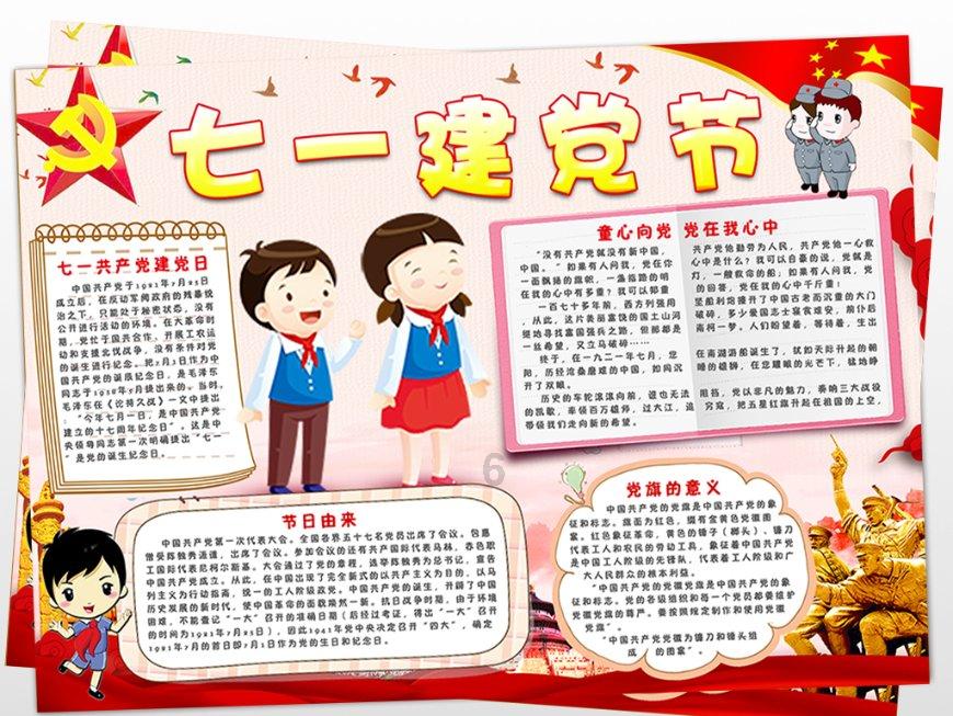 逃离洁白的宾馆