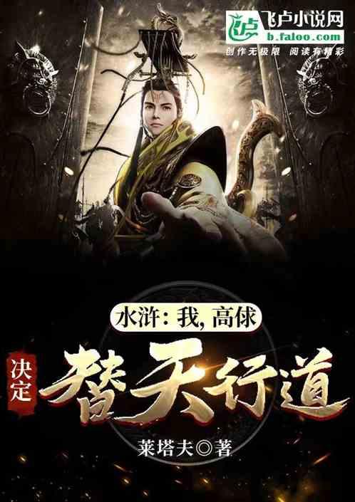 轩辕剑3