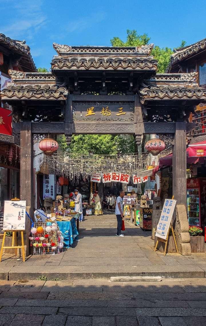 海盗的寻宝之旅