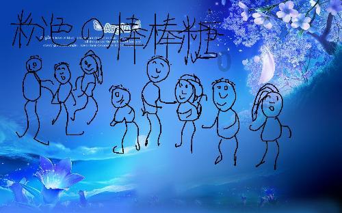 死神VS火影2.6
